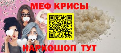 кокаин колумбия Славгород