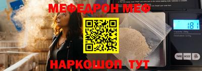 не бодяженный Ставрополь