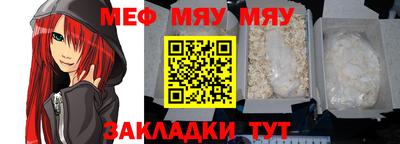 марихуана Старая Купавна
