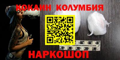 дмт Среднеуральск