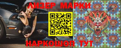 не бодяженный Ставрополь