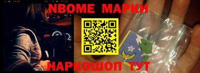 не бодяженный Ставрополь