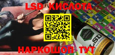 кокаин колумбия Славгород