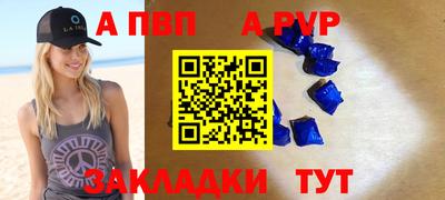кокаин колумбия Славгород
