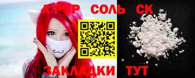 не бодяженный Ставрополь