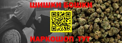 дмт Среднеуральск