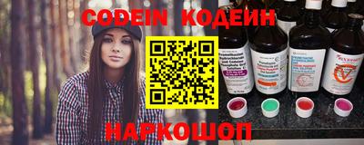 дмт Среднеуральск