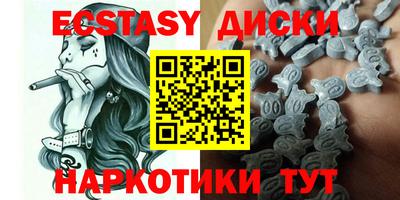 кокаин колумбия Славгород