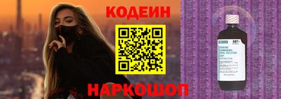 дмт Среднеуральск