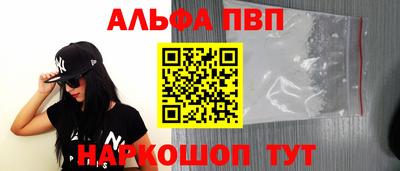 кокаин колумбия Славгород