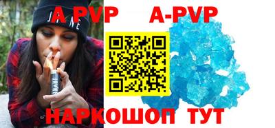 кокаин колумбия Славгород
