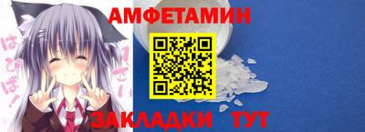 марихуана Старая Купавна