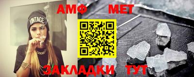 дмт Среднеуральск