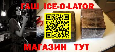 не бодяженный Ставрополь