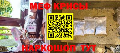 кокаин колумбия Славгород